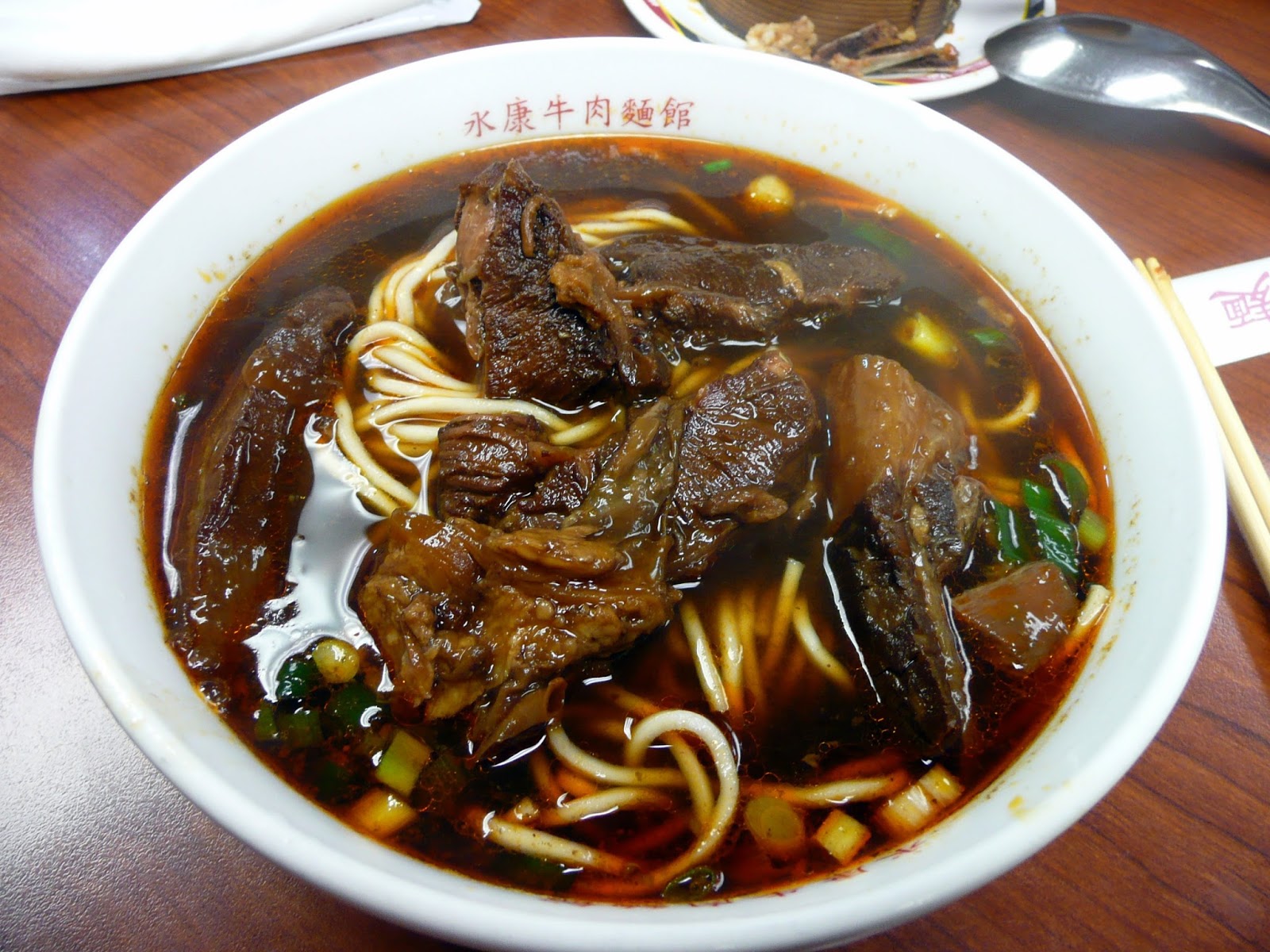 A World Away Must Try Food in Taipei