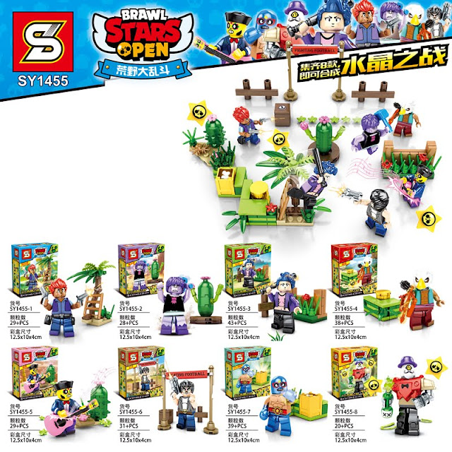 lego brawl stars minifigures