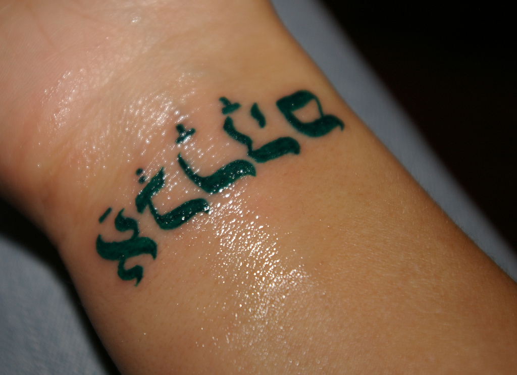 Эскизы тату на иврите