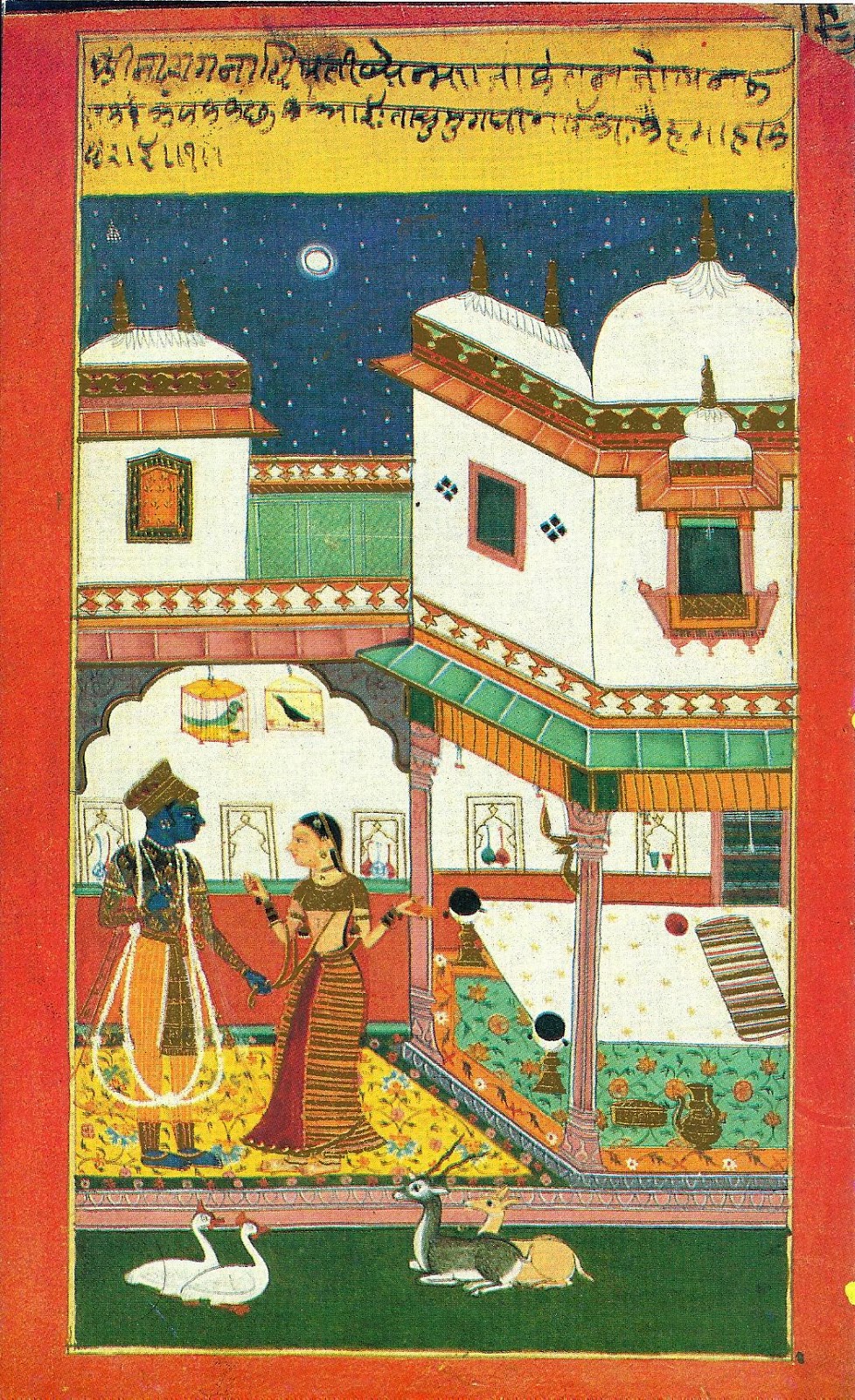 Heritage of India Rajasthani Miniature Paintings prints set of