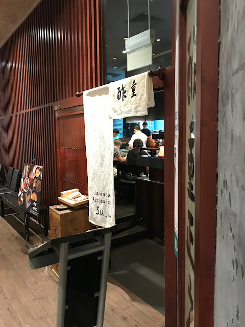 Suju Japanese Restaurant, Mandarin Gallery