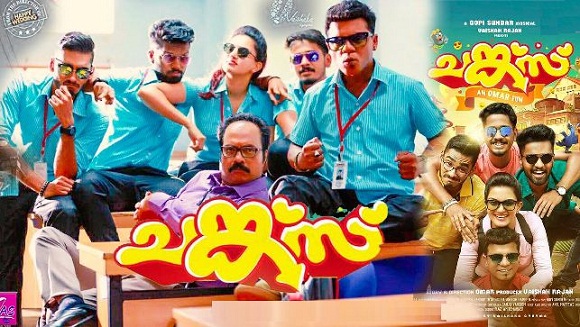 varsham movie wiki varsham movie wiki