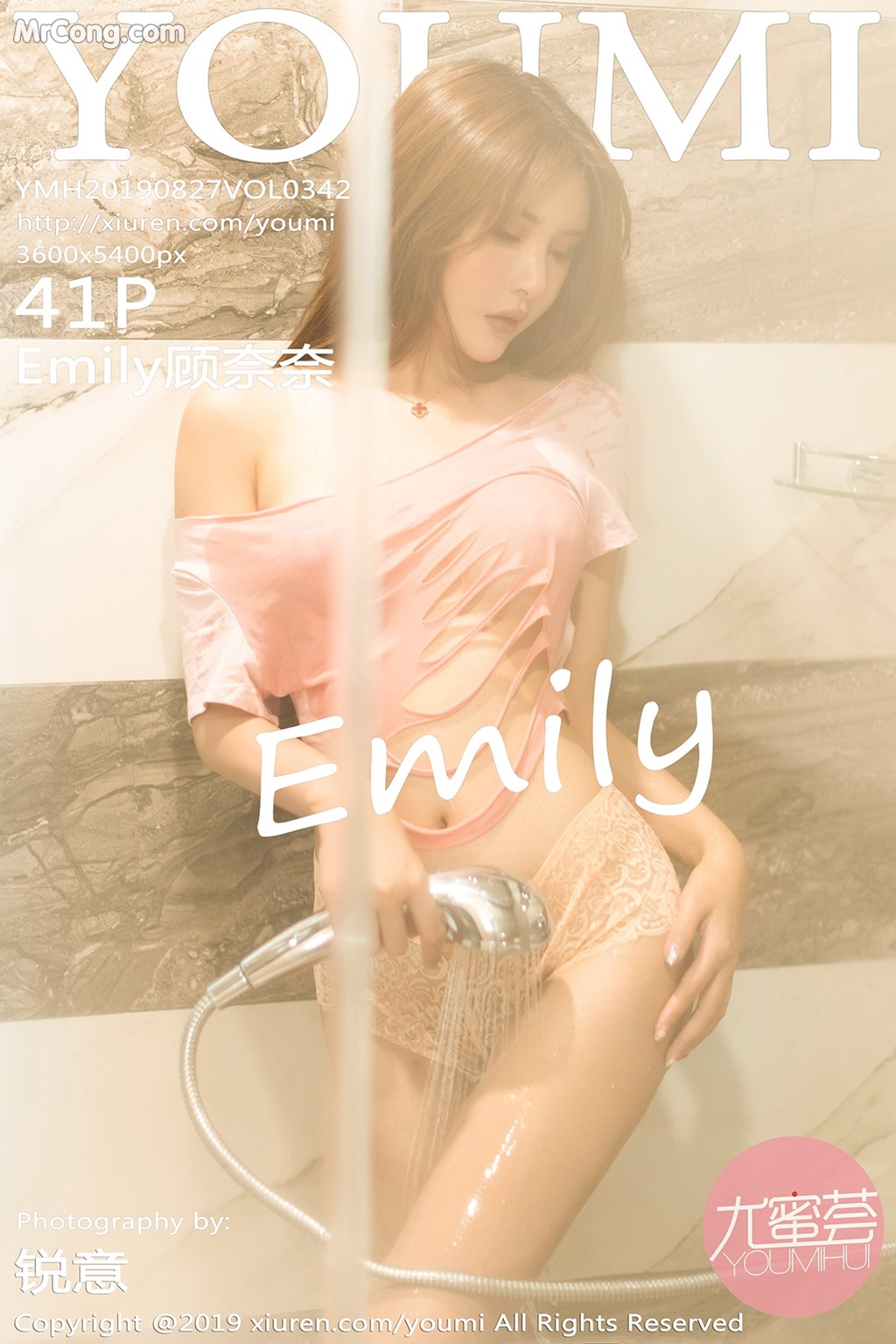 YouMi Vol.342: Emily 顾 奈奈 (42 pictures)
