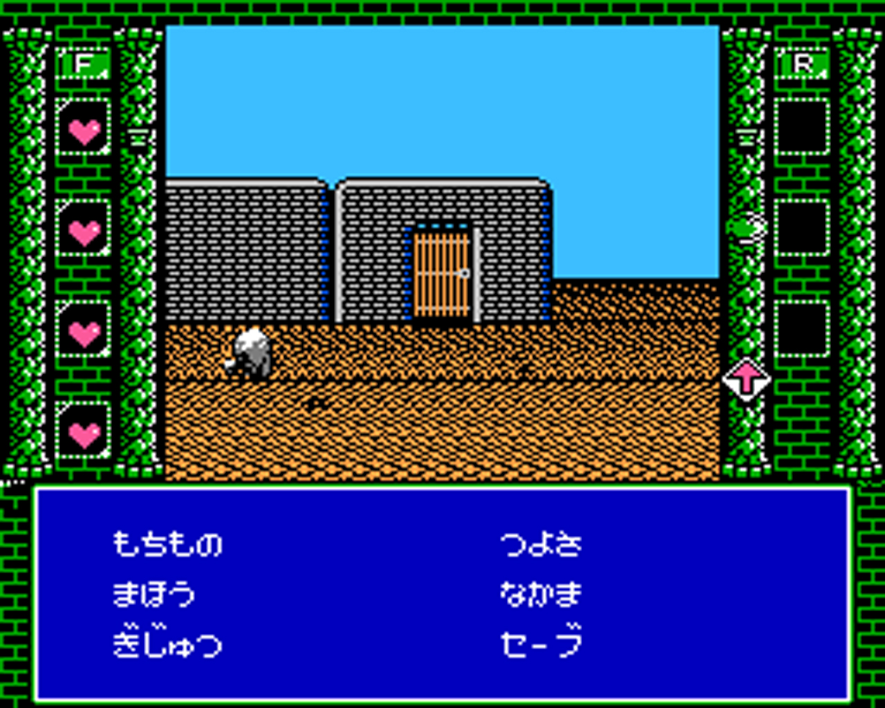 Игрушки монстры игра денди. Dendy игра дракончик. Денди дракончики. Игра про дракончика на денди. Игры на денди игры battletoads.