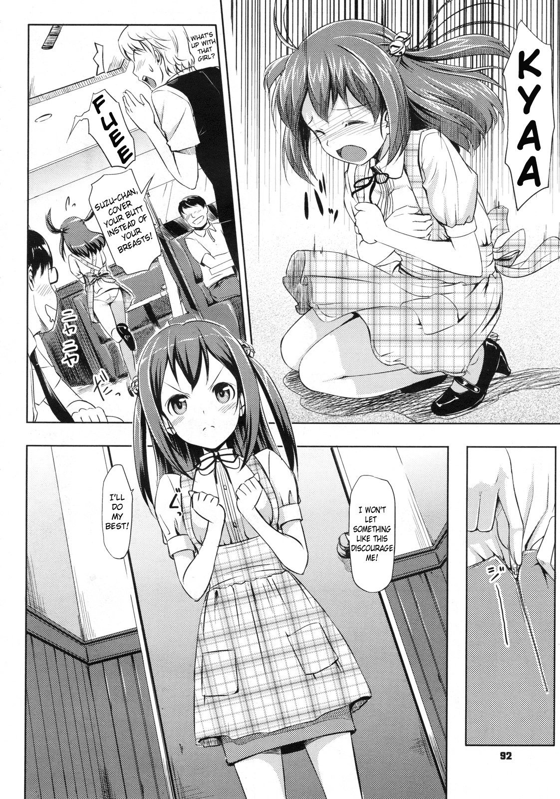 Hentai Manga Comic-Yakimoki Grow up!-Read-4