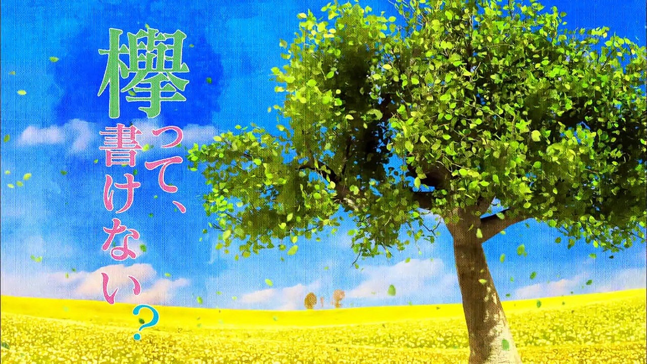 ZAKAMICHISUB KEYAKITTE KAKENAI SUB INDO