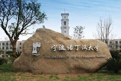 International Scholarships At University Of Nottingham - Ningbo China - 2019 International Scholarships At University Of Nottingham - Ningbo China - 2019