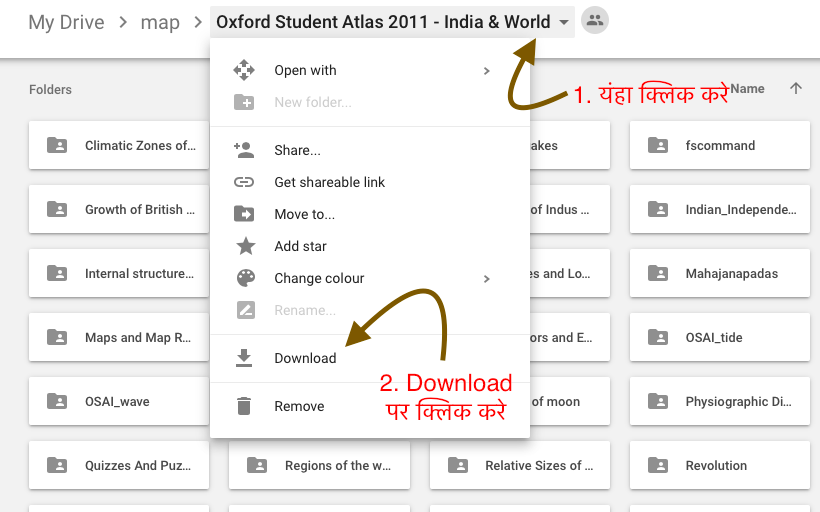 Oxford Student Atlas Download