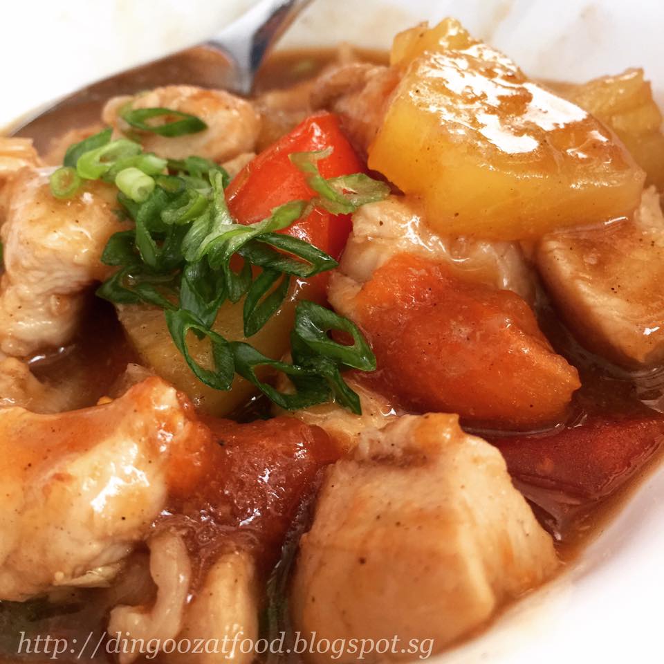 Miki's Food Archives Pineapple & Tomato Chicken Stew