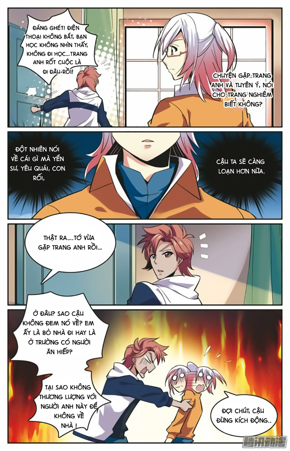 Hình Nhân Đế Quốc - Chương 15 - Trang 18