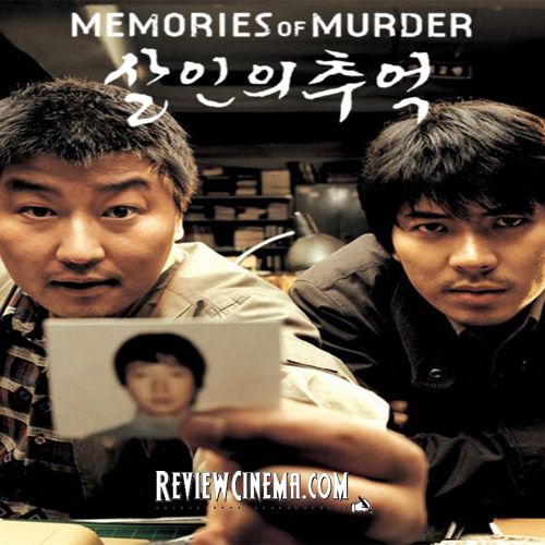 Review Cinema Memories Of Murder 2003 Review Cinema Memories Of Murder 2003