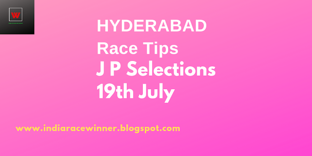 india race tips, indiarace, trackeagle