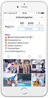  photo melon-instagram_zpsvkilag3s.png