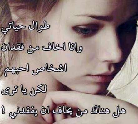 صور حب وغرام 2017 صور حب بها عبارات مؤثره صور w,v صور حب وغرام 2017 صور حب بها عبارات مؤثره صور w,v