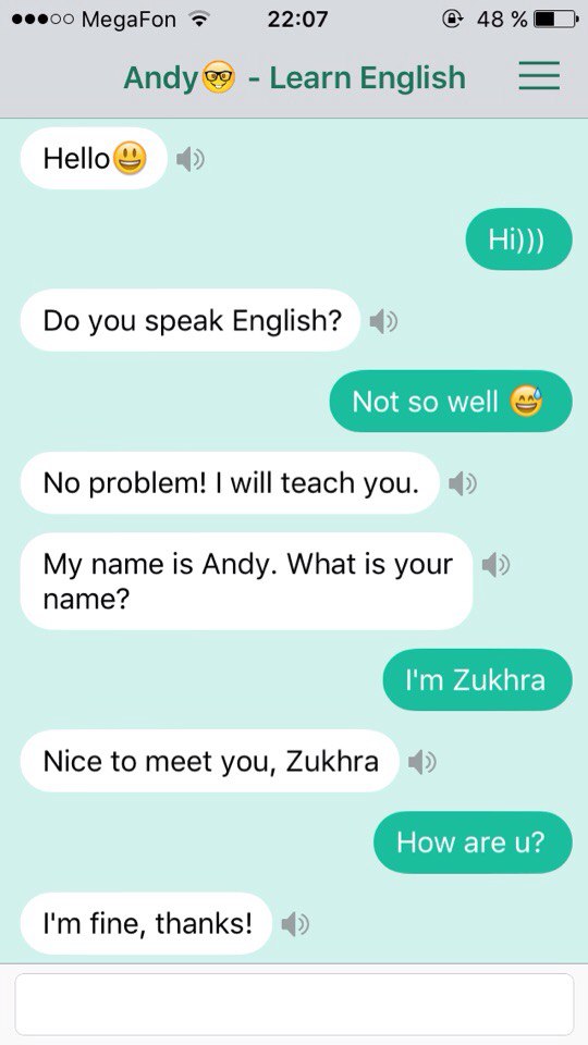 картинка для английского чата. Internet and email vocabulary. чаты на английском онлайн. сделай английский чат. чат на английском.