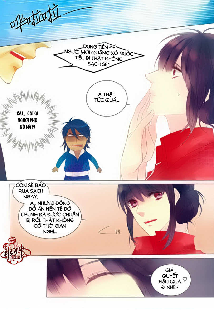 Tửu Tinh Vương Tử Chap 2.1 - Next Chap 3