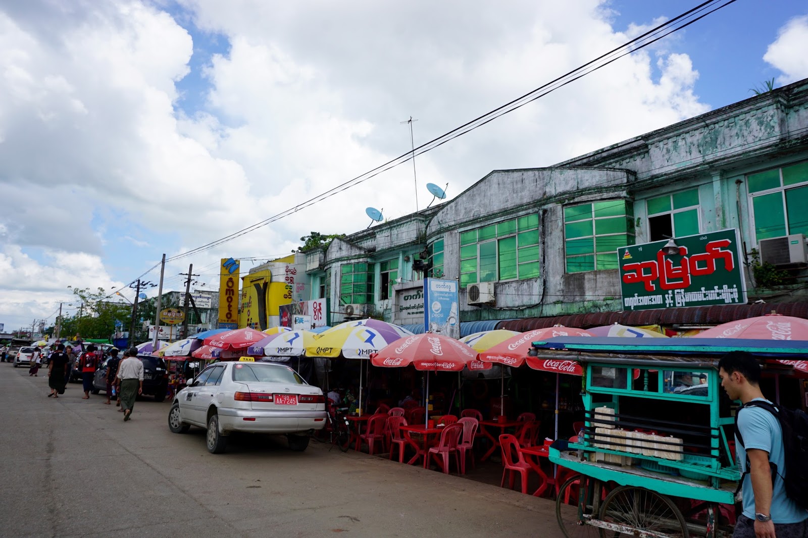Yangon By night bus from Aung Mingalar Highway Bus Station Vikingess Voyages
