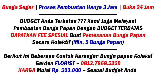 Free Gambar Toko Bunga Di Jogja Toko Bunga Jogja Florist Terbaik Di Terbaru by www.katacinta.co
