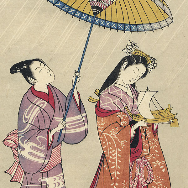 [Image: geisha.jpg]