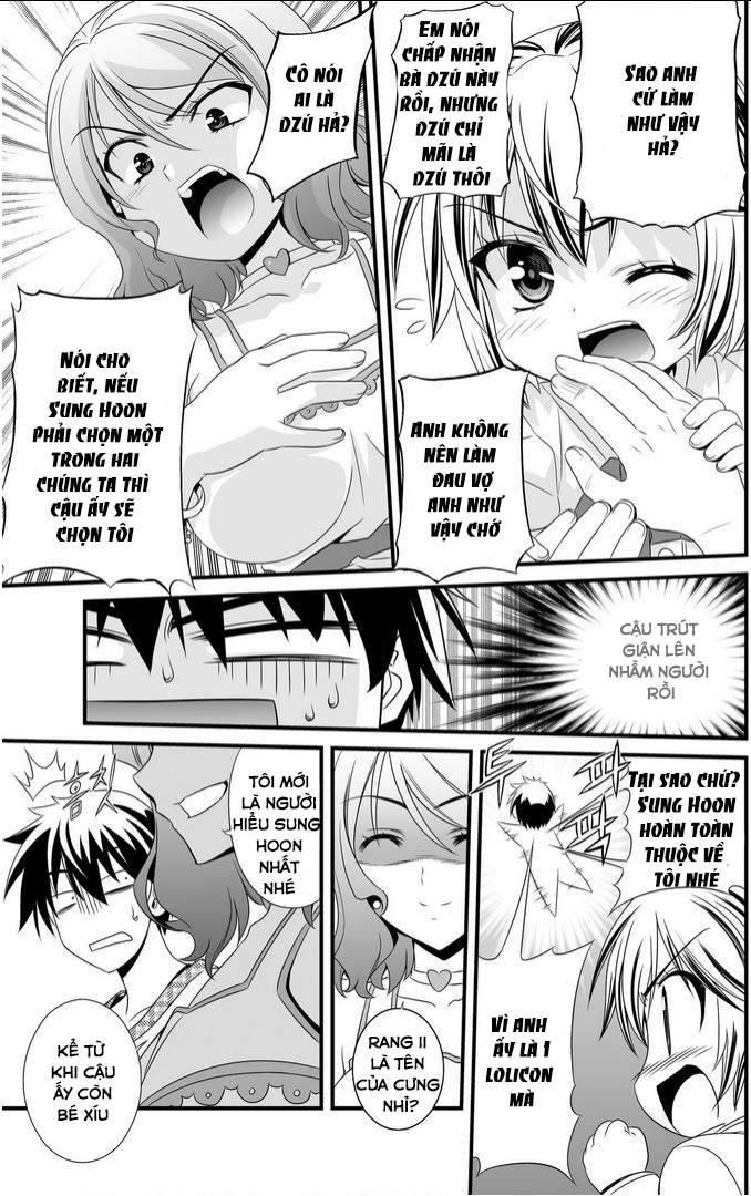 Vợ tôi là Hổ chap 9 - Trang 11