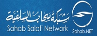 http://www.sahab.net/home/