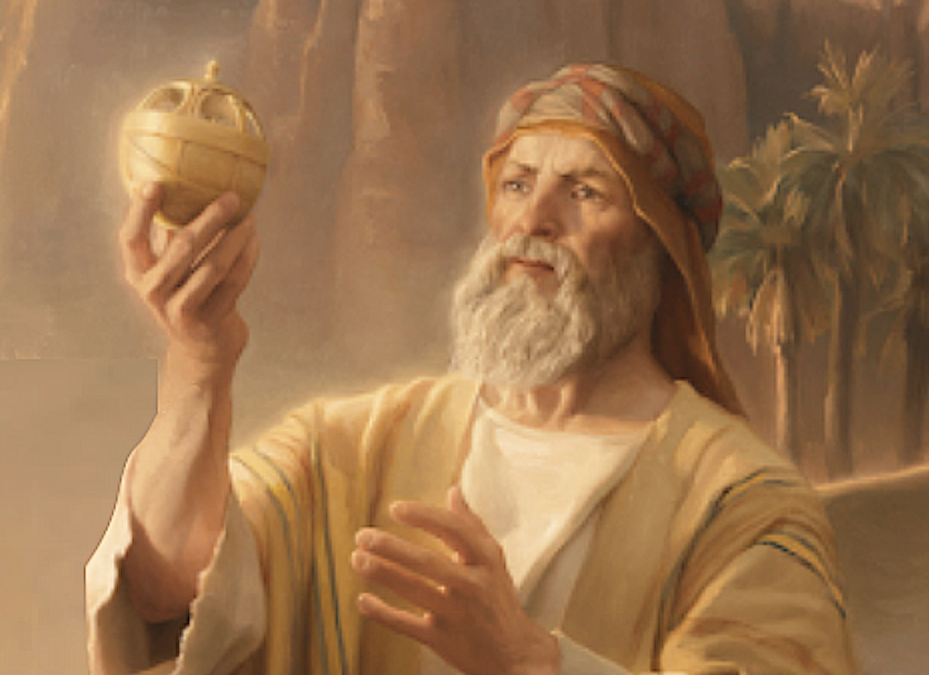 NephiCode: How Did Lehi Know Where to Go When Fleeing Jerusalem? NephiCode: How Did Lehi Know Where to Go When Fleeing Jerusalem?