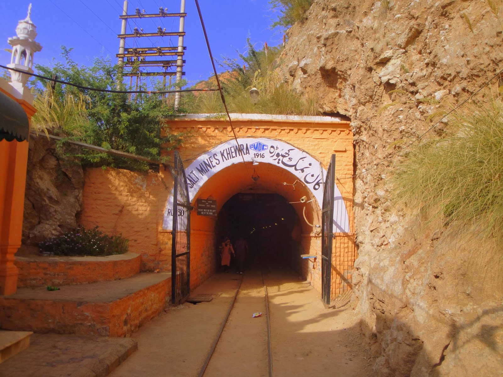 Much to say about Nothing: Khewra Salt Mines, Pakistan