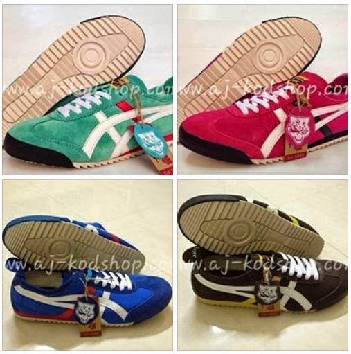 onitsuka tiger nippon made japan