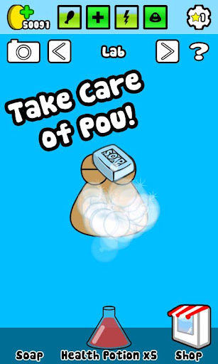 Pou Kostenlos Pou Kostenlos