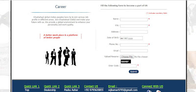 Career Form