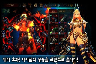 Free download Travia Returns v1.51 MOD (x10 Damage/x20 Defence) Free download Travia Returns v1.51 MOD (x10 Damage/x20 Defence)