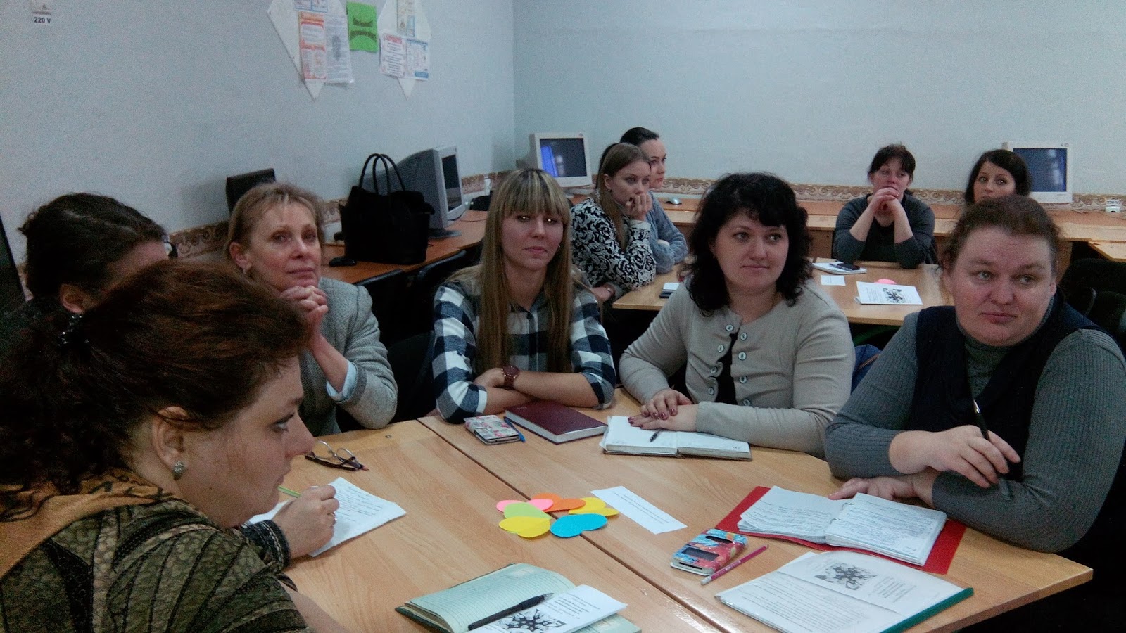 торезе обсуждения