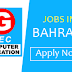WANTED FOR G-TEC GROUP - BAHRAIN