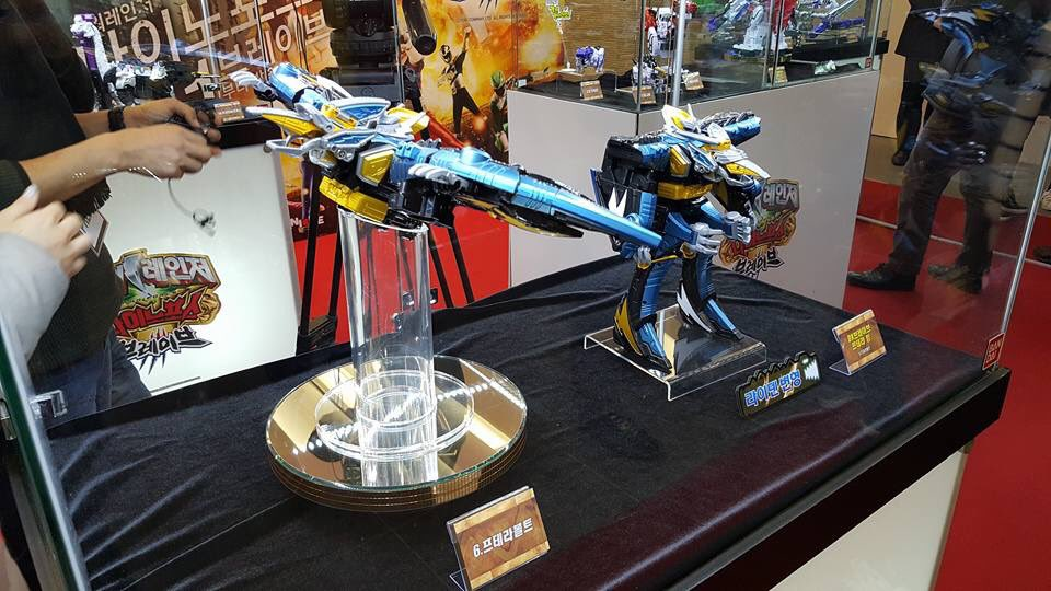 power rangers dino force brave toys