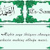 Es Samed İsminin Ebced Sayısıyla Aynı Olan Kur'an Ayetleri
