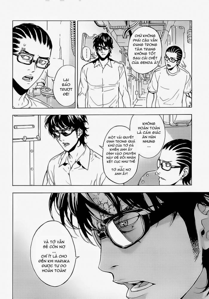 Shi ga Futari wo Wakatsu Made chap 171