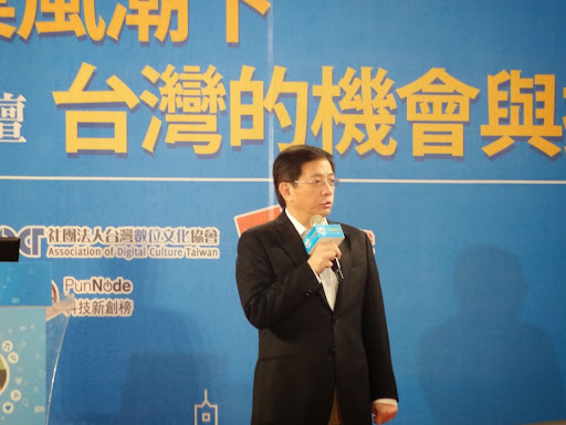 國發會主委管中閔請辭獲准！？兩大原因「創業政策」不受影響