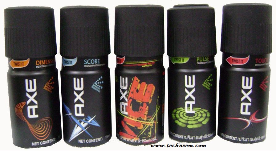 Worst Perfume In The World TechNeem worst-perfume-in-the-world-techneem