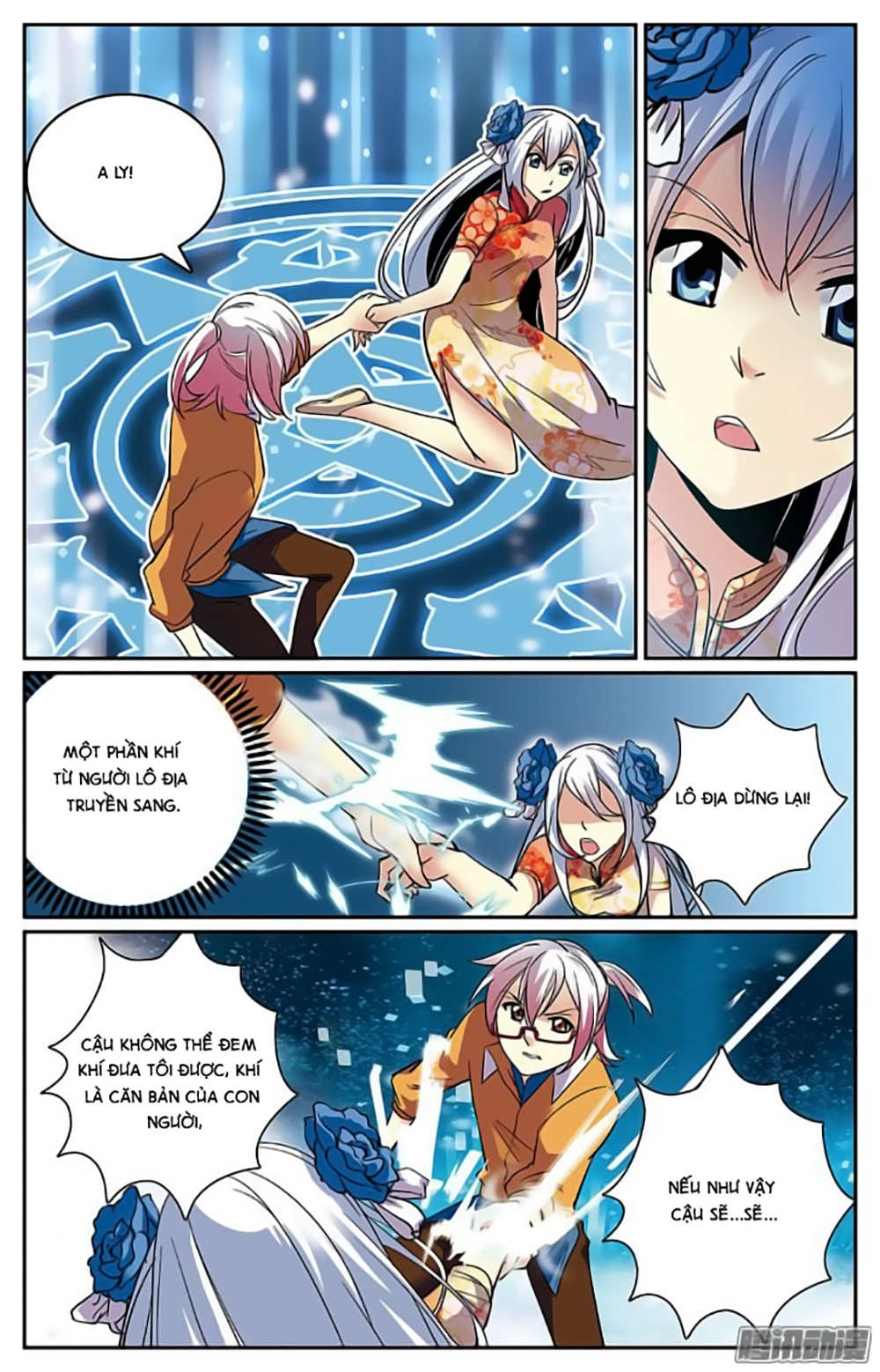 Hình Nhân Đế Quốc - Chương 17 - Trang 17