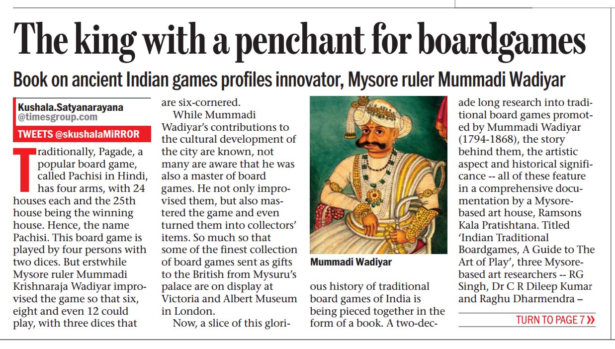 Traditional Board Games of India Bangalore Mirror Features our
