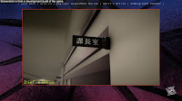 The 25th Ward: The Silver Case Game Screenshot 11
