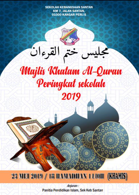 Sekolah Kebangsaan Santan Majlis Khatam Al Quran Peringkat Sekolah 1440h 2019m