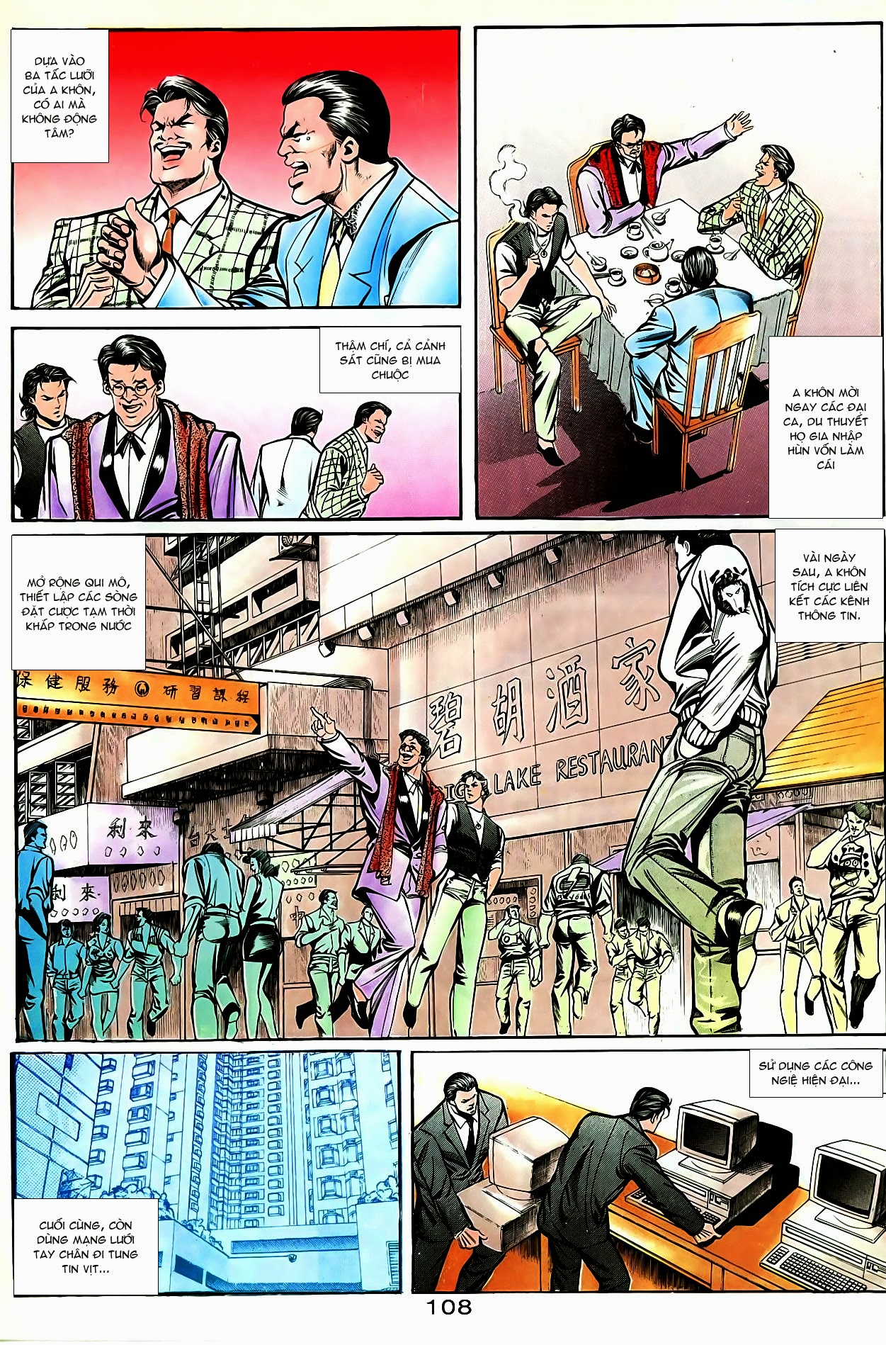 Người Trong Giang Hồ chap 33 - Trang 17