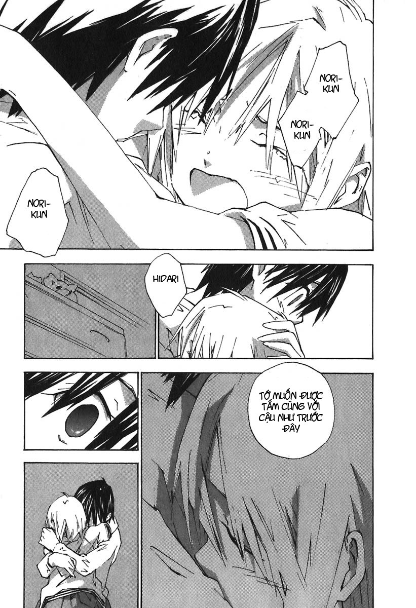 Yubisaki Milk Tea chap 41