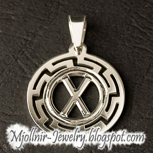 Rune Gebo in the solar circle (Silver) ~ Mjollnir Jewelry