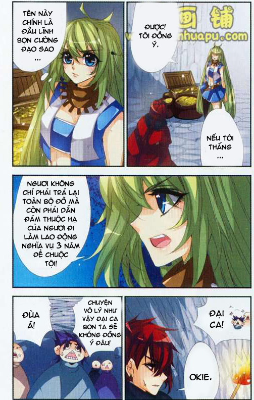 Please, The Fool Chap 5 - Next Chap 6