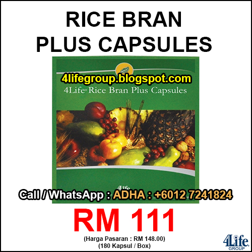 4Life Rice Bran Plus Capsules foto 4Life Rice Bran Plus Capsules