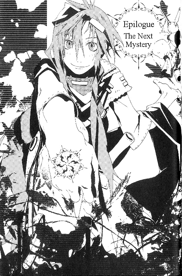 Download Aoi Translation Translate Rokka No Yuusha Vol 1 Epilog For iPhone Get Wallpaper Aoi Translation Translate Rokka No Yuusha Vol 1 Epilog Free HD