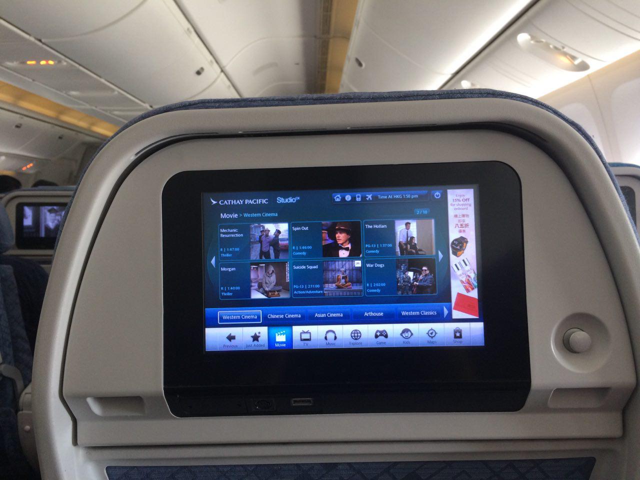 Hit The Road to BEIJING Day 1 cathay pacific