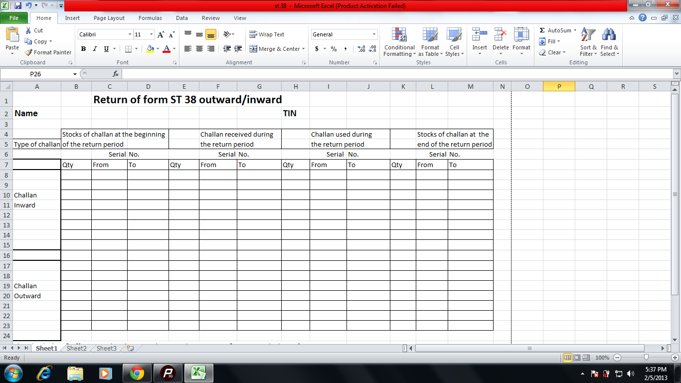 Inward Outward Software In Excel Inward Outward Software In Excel